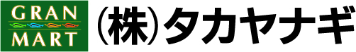 株式会社タカヤナギ